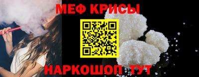 марихуана Кулебаки