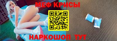 ГАЛЛЮЦИНОГЕННЫЕ ГРИБЫ Кумертау