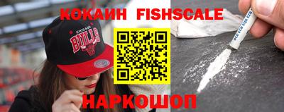 дживик Кунгур