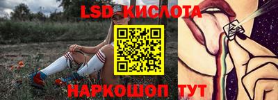 дживик Кунгур