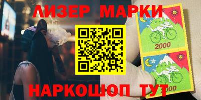 дживик Кунгур