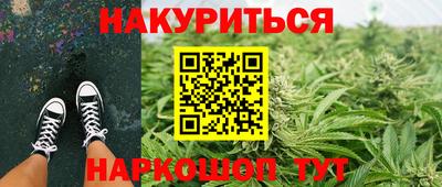 дживик Кунгур