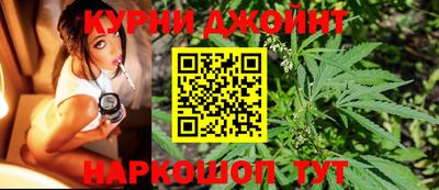 дживик Кунгур