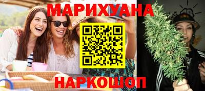 дживик Кунгур
