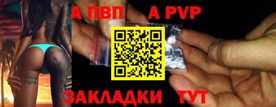 ГАЛЛЮЦИНОГЕННЫЕ ГРИБЫ Кумертау