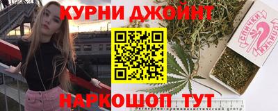 дживик Кунгур