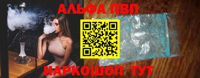 дживик Кунгур
