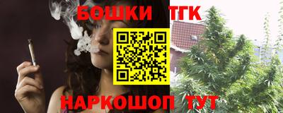 дживик Кунгур