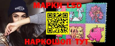 марихуана Кулебаки