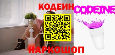 дживик Кунгур