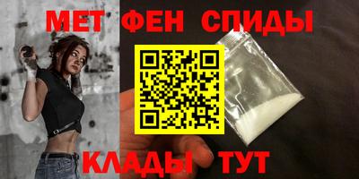дживик Кунгур