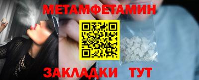 ГАЛЛЮЦИНОГЕННЫЕ ГРИБЫ Кумертау