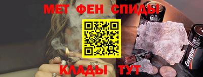дживик Кунгур