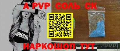 дживик Кунгур