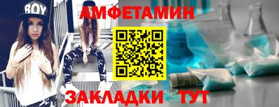 дживик Кунгур