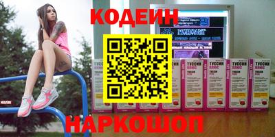 дживик Кунгур