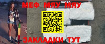 ГАЛЛЮЦИНОГЕННЫЕ ГРИБЫ Кумертау