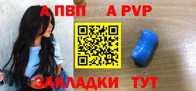 ГАЛЛЮЦИНОГЕННЫЕ ГРИБЫ Кумертау